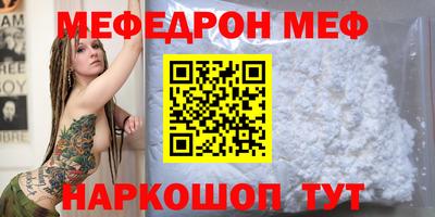 гашиш Бугуруслан