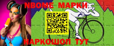 гашиш Бугуруслан