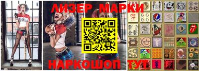 гашиш Бугуруслан