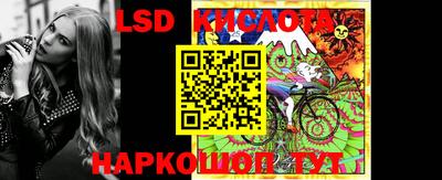гашиш Бугуруслан