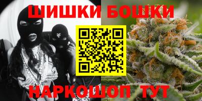 гашиш Бугуруслан