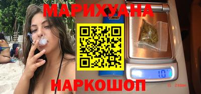дурь Бузулук