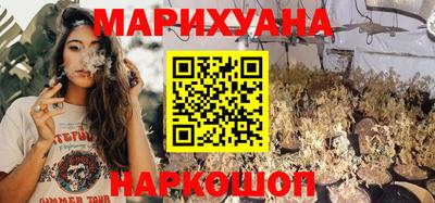 дурь Бузулук