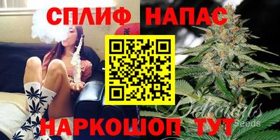 дурь Бузулук