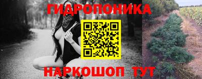 гашиш Бугуруслан