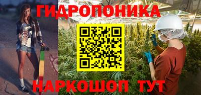 дурь Бузулук