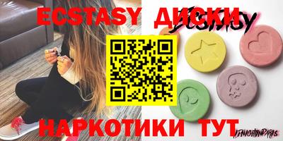 дурь Бузулук