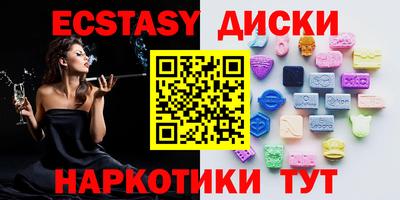 гашиш Бугуруслан