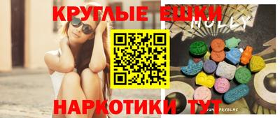дурь Бузулук