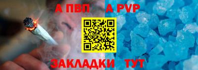 дурь Бузулук