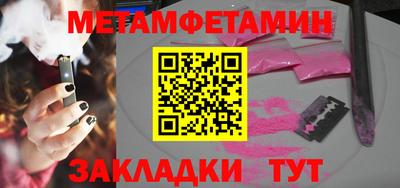 гашиш Бугуруслан