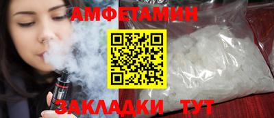 дурь Бузулук