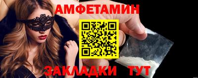 дурь Бузулук
