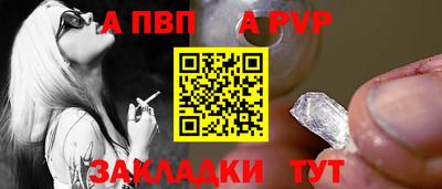 гашиш Бугуруслан