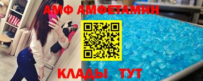 дурь Бузулук