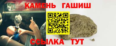 дурь Бузулук