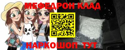 дурь Бузулук